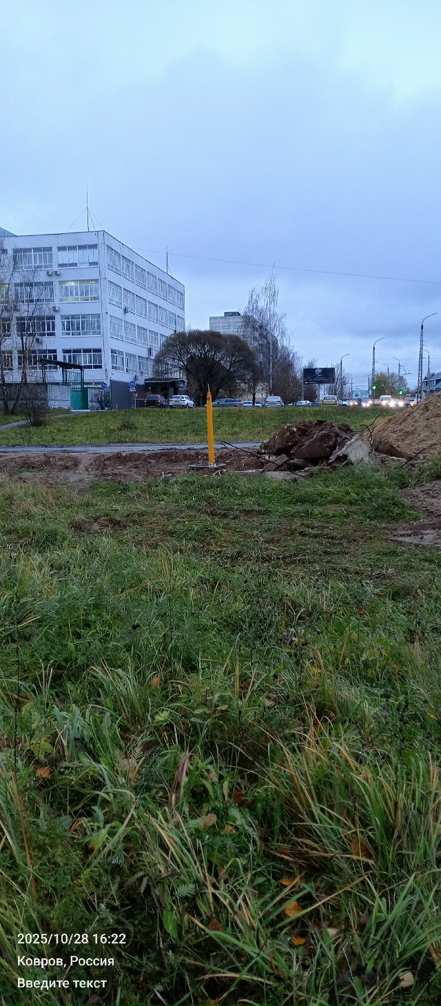 Вот такое безобразие творится недалеко от швейной фаб?...