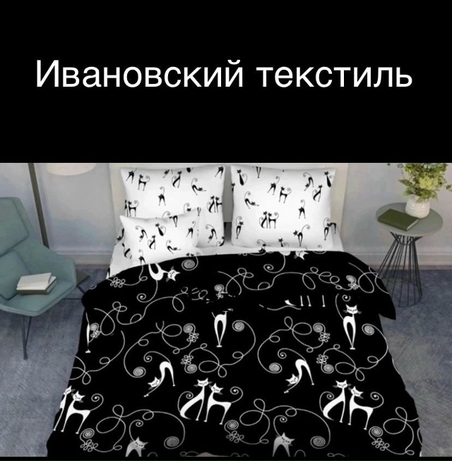 7 НОЯБРЯ на торговой площадке г. Питкяранта состоится п...