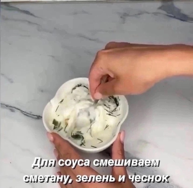 #пбрецепт
Вкуснейшие кабачки😋