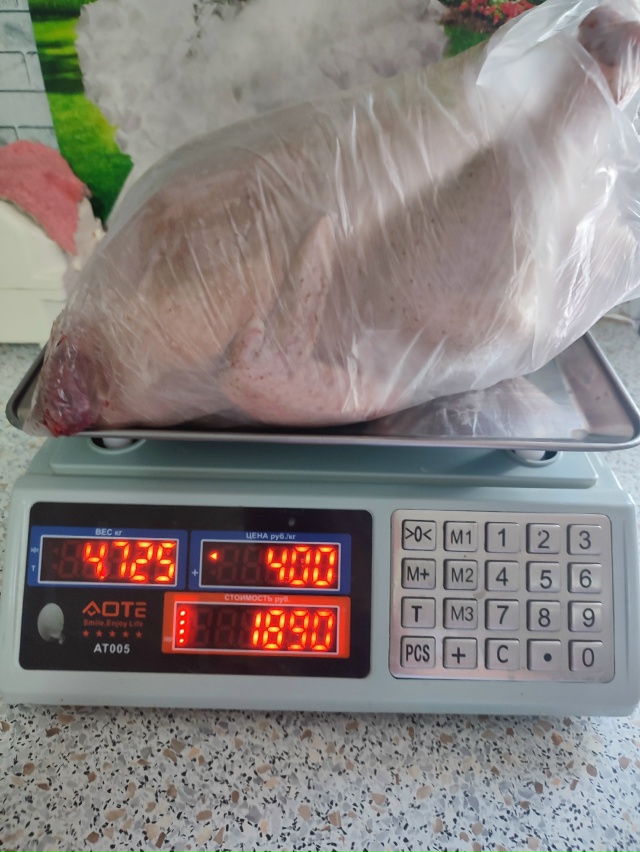 Продам мясо домашних уток и бройлеров. Зарежу под зака?...