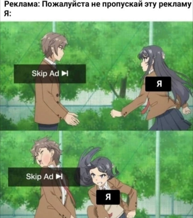 Как вам новая подборка?