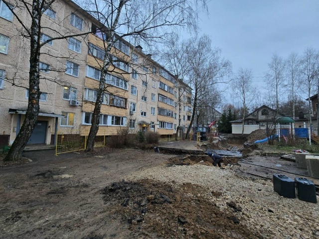 В Можайске коммунальщики меняют более 1,7 км теплосетей...