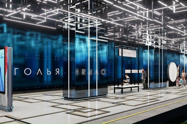 🚇 Оформление станции метро «Гольяново» будет посвяще...