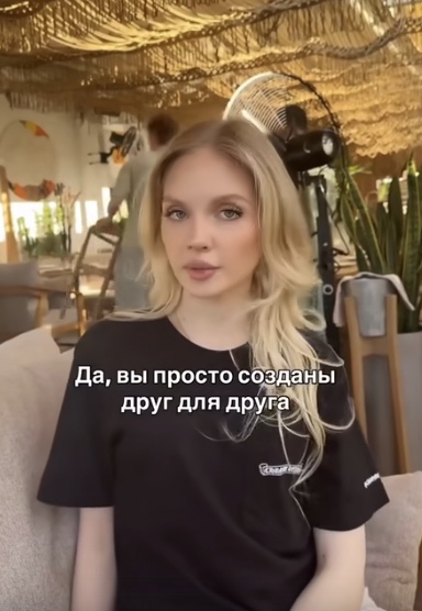 Каждая мечтает о такой сестре!