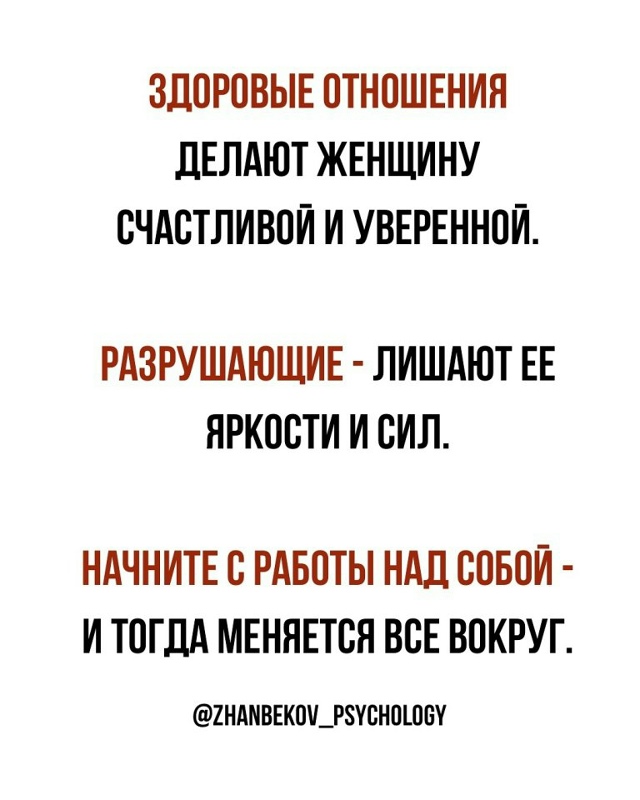 Увы так бывает часто...