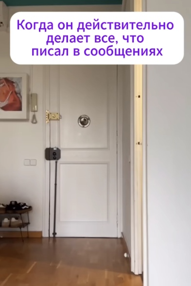 Настоящий мужчина!