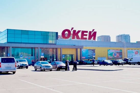 «Лента» готовится купить сеть гипермаркетов «О’Кей»
...