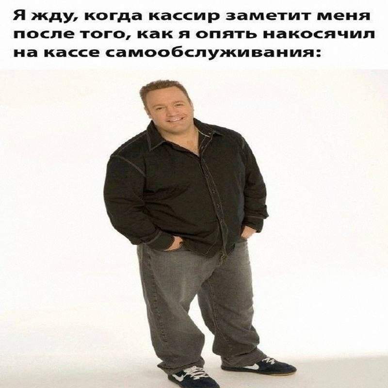 Утренняя подборочка