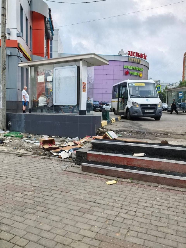 Убрали палатки у станции «Кучино»
Демонтировали пал?...