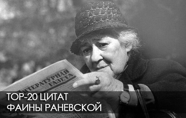 1) Жизнь слишком коротка, чтобы тратить ее на диеты, жад?...