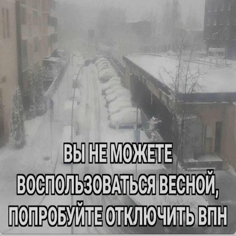 Ночная подборочка
Выходные, не спим