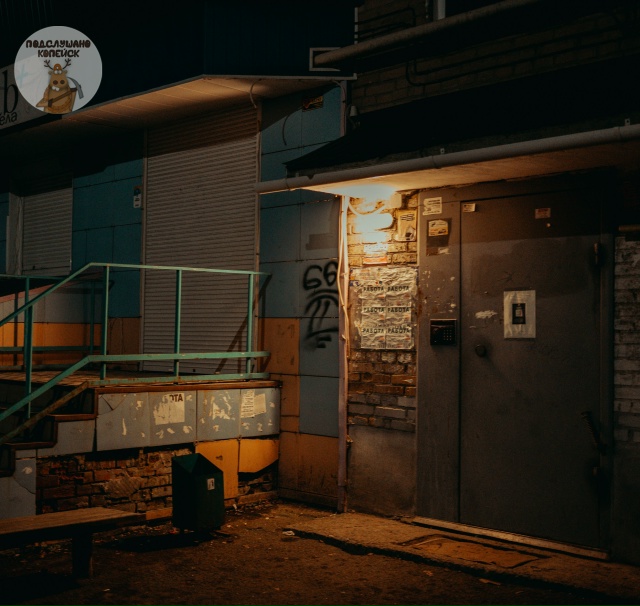 😐 Иногда виды нашего города 