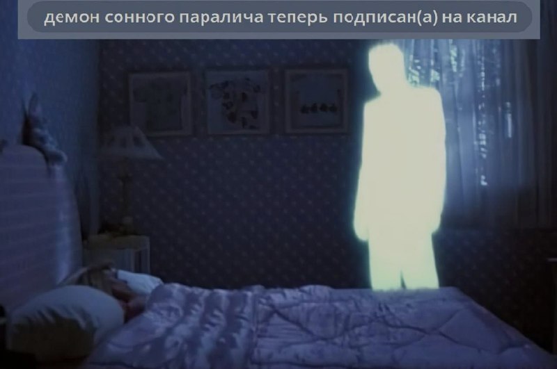 Ночная подборочка
Выходные, не спим