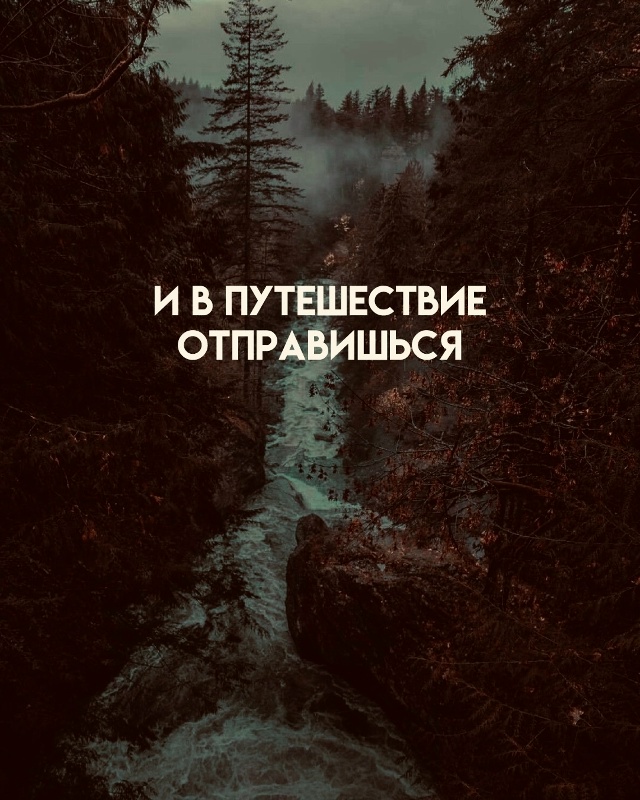 Все у тебя получится!