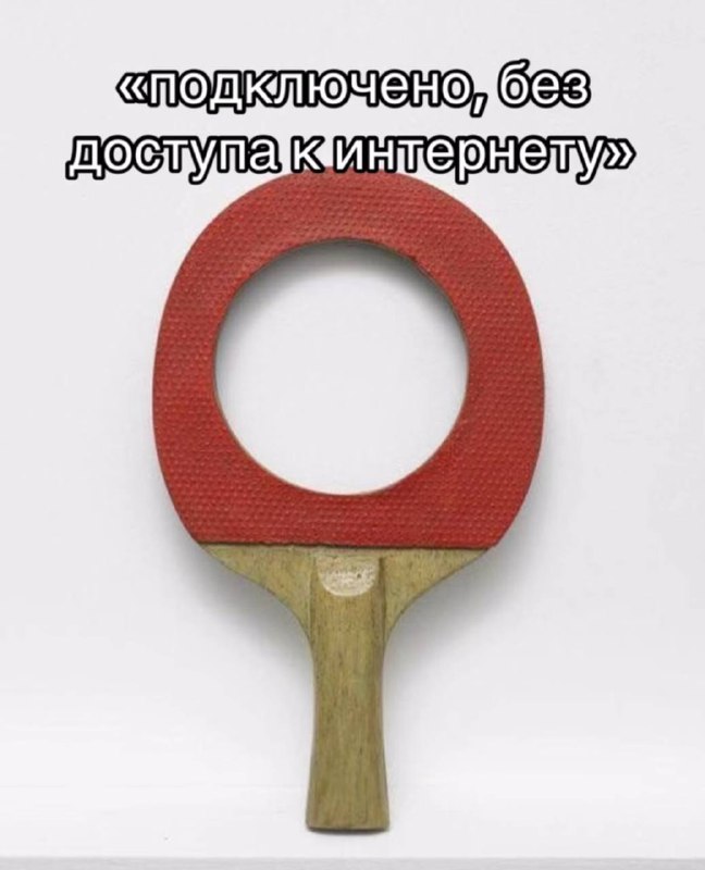 смысл просто существует
