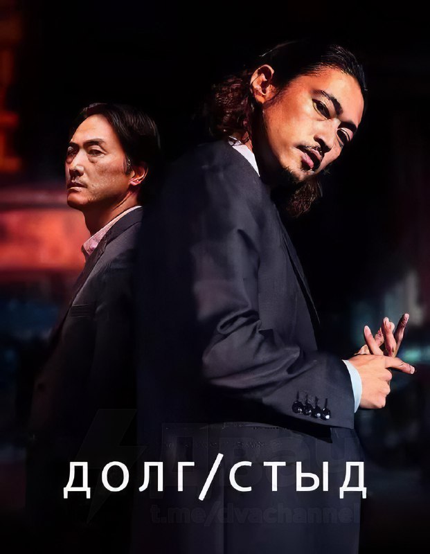Ловите подборку свежих и интересных сериалов, которые пока не успели всем надоесть
Здесь только то,