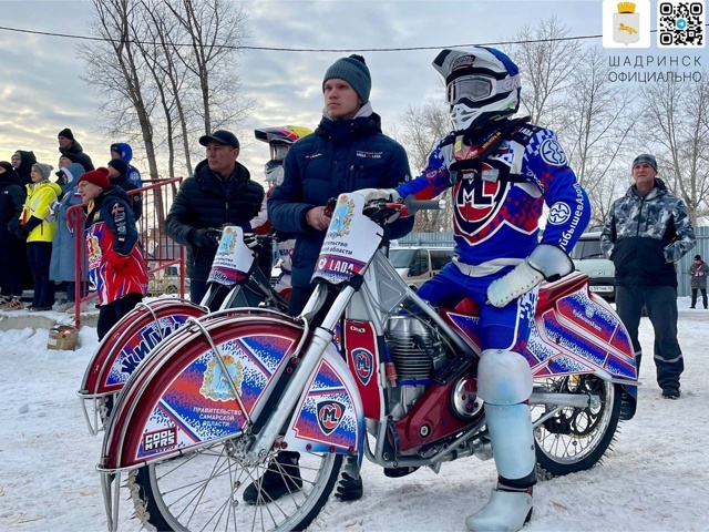 🏁Шадринск минимум дважды примет в предстоящем сезоне...