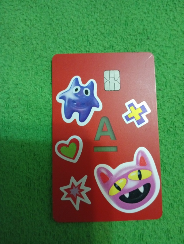 Найдена карта