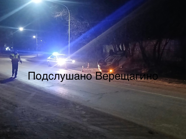 Видимо, кто-то ночью не доехал до Тортуги