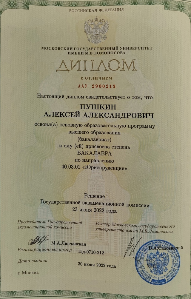ВНИМАНИЕ!🎩 Реальная помощь юриста-профессионала за р?...