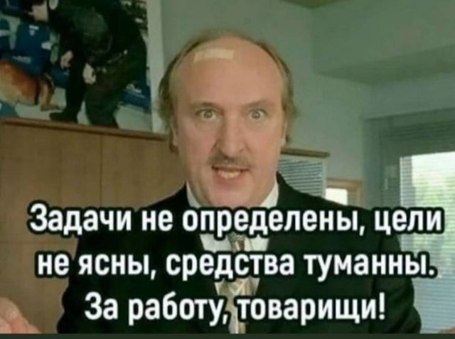 Всем утро!🌤