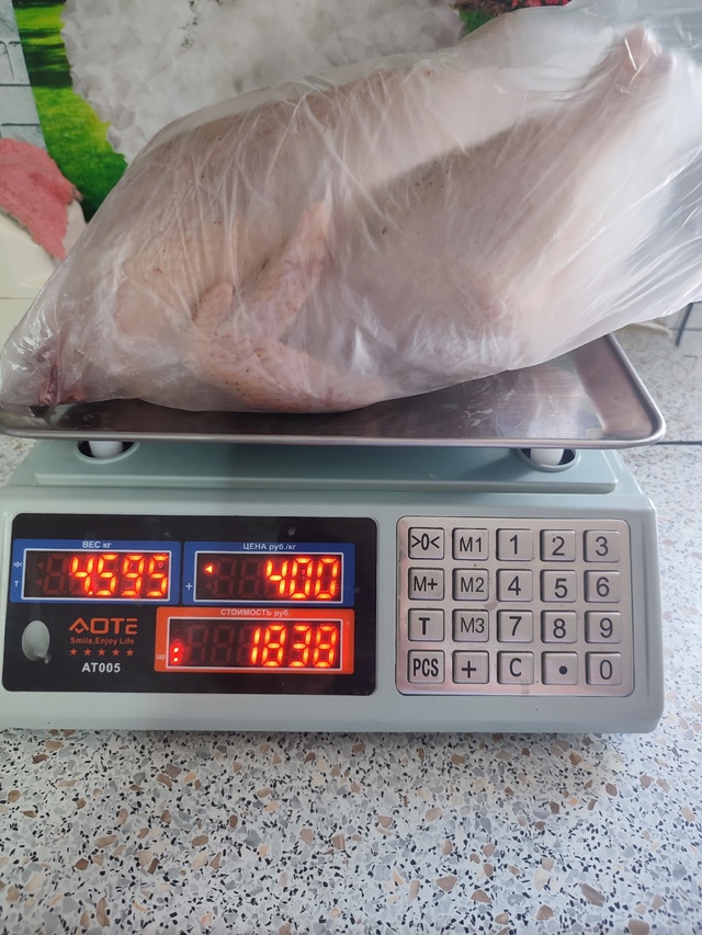 Продам мясо домашних уток и бройлеров. Зарежу под зака?...