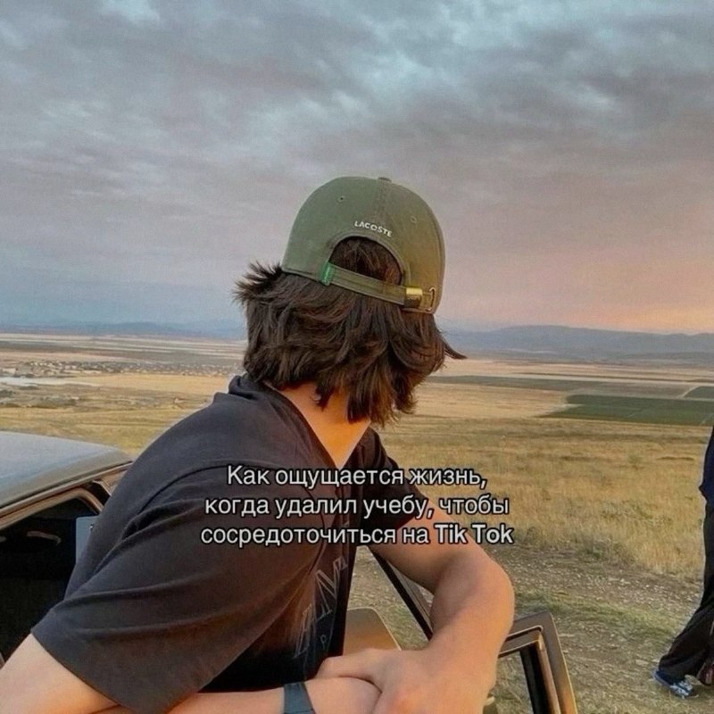 Ночная подборочка
Спать, режим