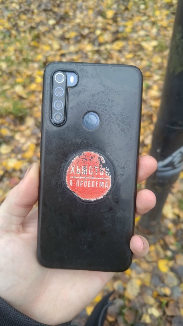 Доброй ночи. Отдам хозяину. Пишите в личку.