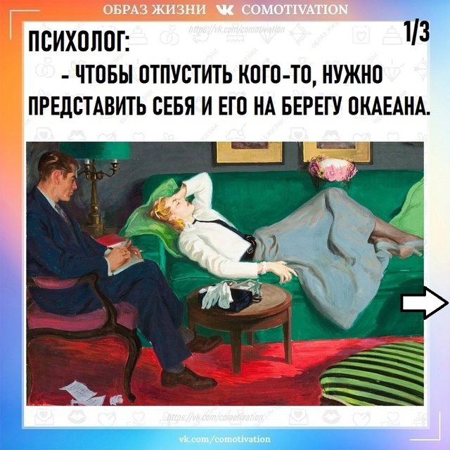 Серьёзный подход.