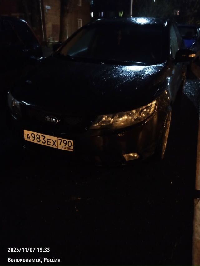 Найдены ключи возле машины
Чьи !?