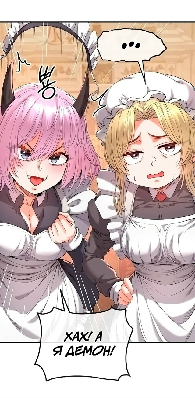 Revenge with a harem / Месть с гаремом
----
#Hentai@thelonesamurai