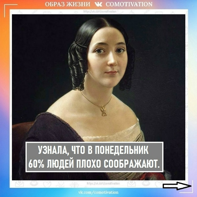 Это как разворот на 360 градусов