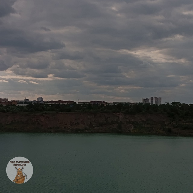 Какая красота на Кадровике, люблю город Копейск, я счас...