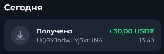 #MEME_MINING #️⃣
Моя статистика:
Дата моего входа в проект: 02.05.2026
Сделал депозит: 1,540 usdt