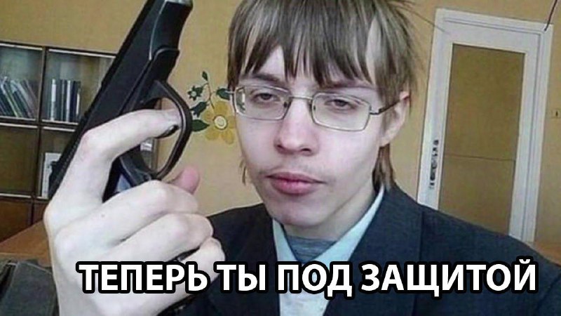 В питерской школе третьеклассник попытался купить себе спокойную жизнь и заплатил хулиганам 75 тысяч