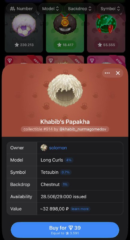 Хабибахи это лудшая коллекция подарков! То что покупалось за 20-25 тыс звезд, сейчас висит на маркет