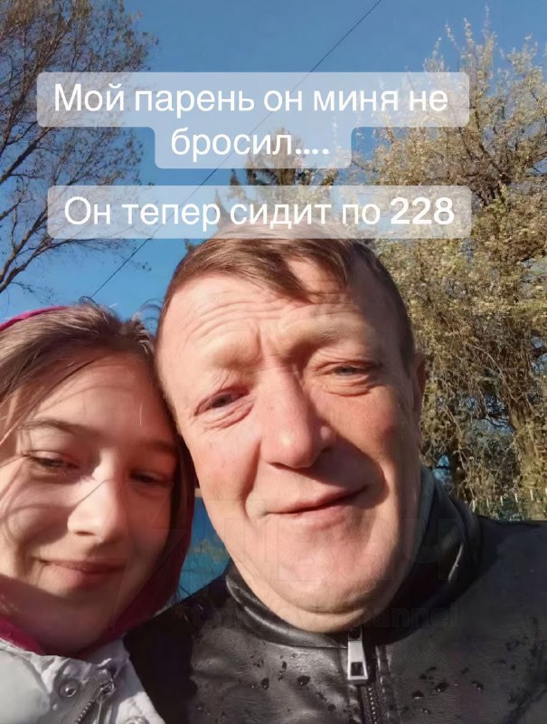 Это могла быть наша с тобой история любви, но ты меня игнорируешь