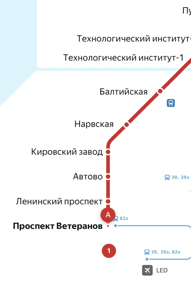 Чей чёрный пудель бегает у метро на проспекте Ветерано...