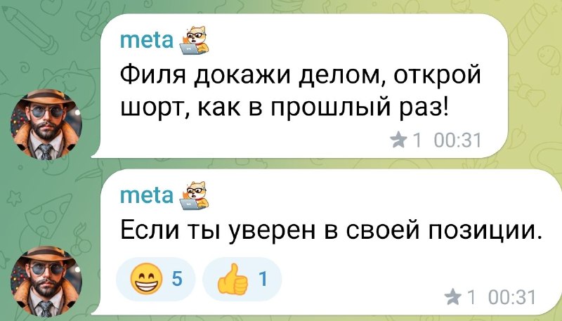 Жертве совсем плохо. Вызывайте скорую