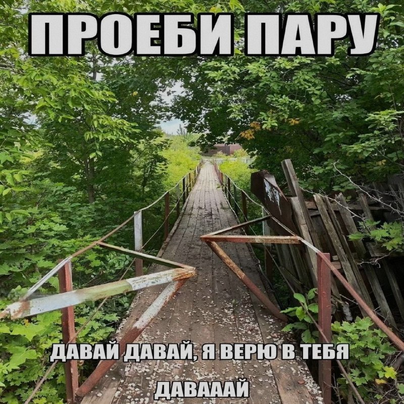 Ночная подборочка
Спать, режим