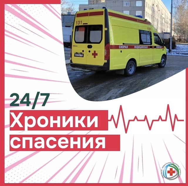 📌В воскресенье в Чишминском районе автомобиль съехал...