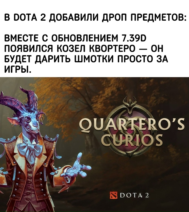 Ивент продлится до 5 ноября.
