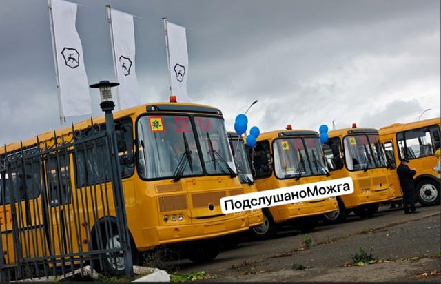 ⚡️⚡️Новый автобус в Можге!
Можгинская школа получил...