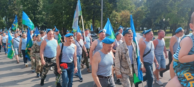 В Рыбинске отмечают День ВДВ.
В 2025 году Воздушно-десан?...