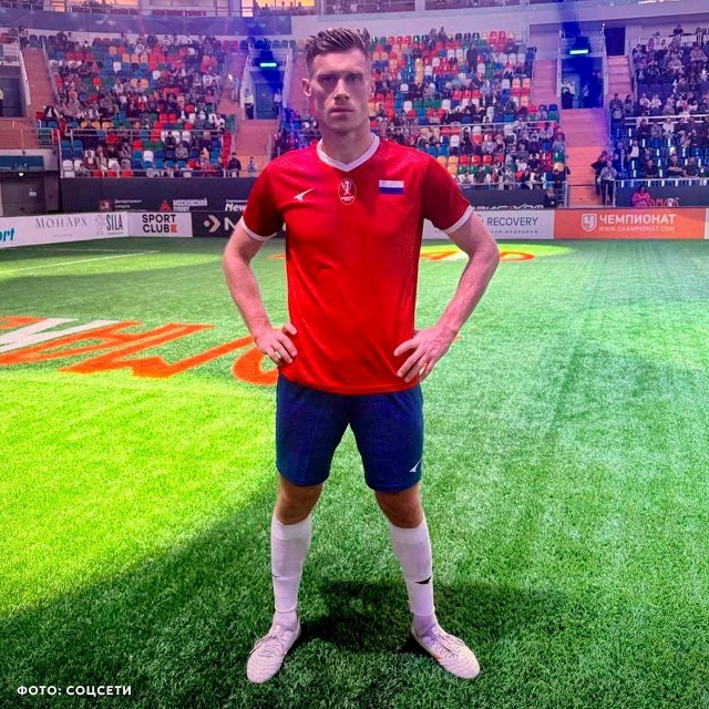 Экс-футболист сборной России Павел Погребняк задолжал...