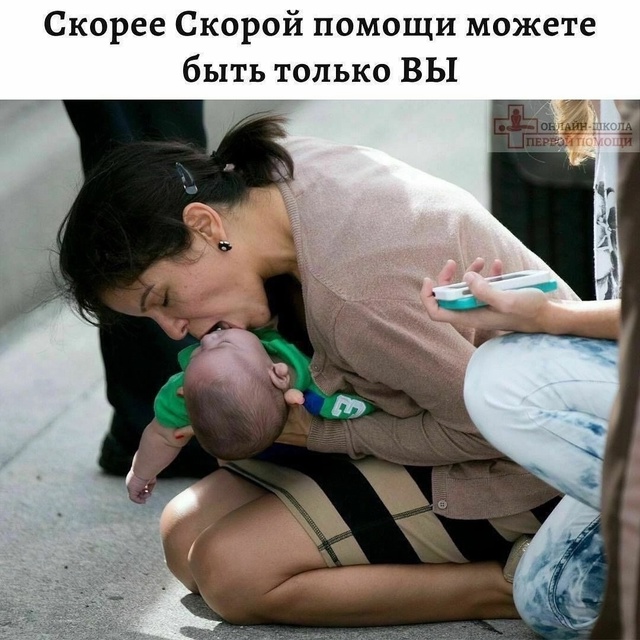 Письмо от подписчицы:
