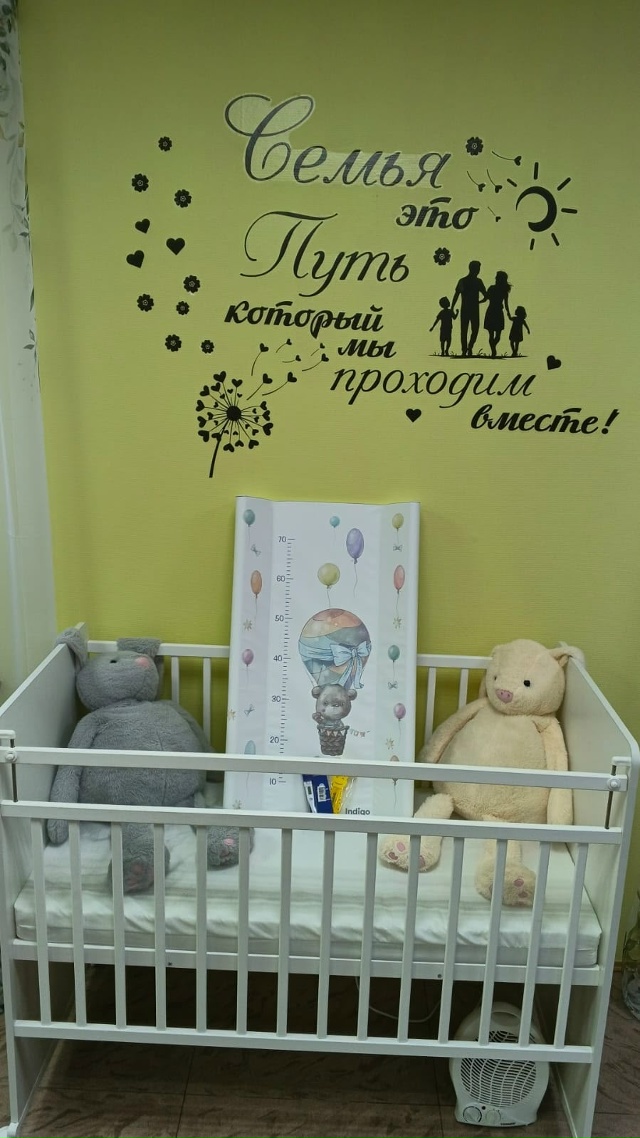 В рамках государственной программы 