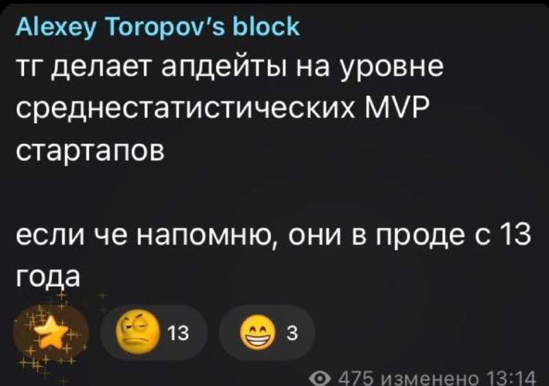 Стоило получить пендель под зад из TF, как глаза тут же открылись
@givemetonru
