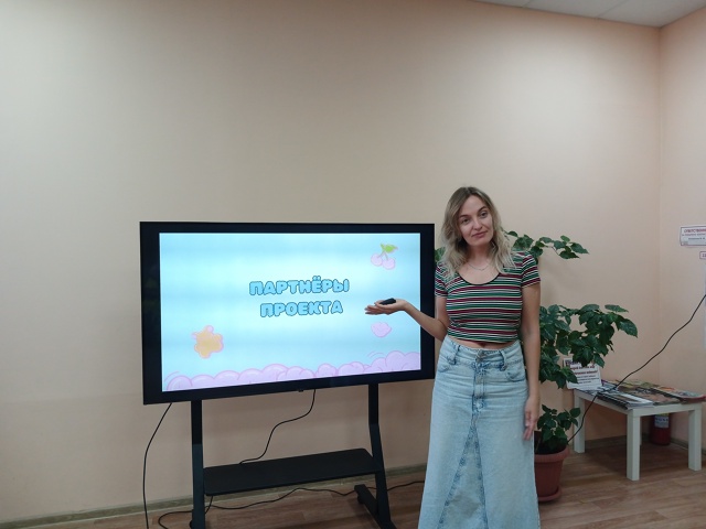 ? В эпоху стремительных перемен и амбициозных целей, ?...