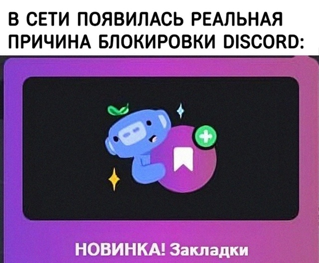 Хм...
